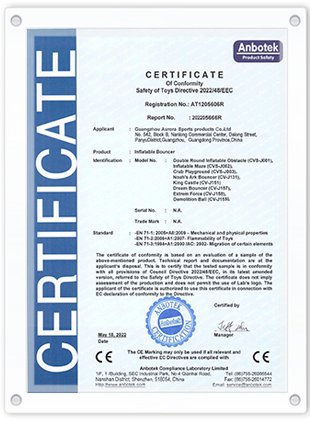 Safety-Certification_滚动_01