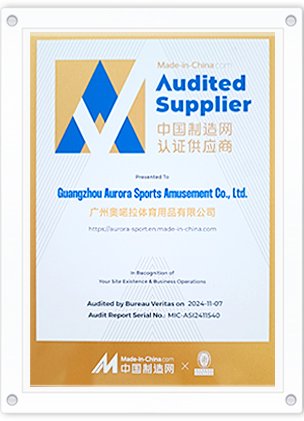 Safety-Certification_滚动_03