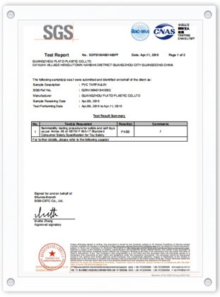 Safety-Certification_滚动_15