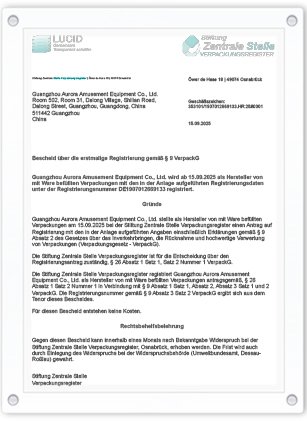 Safety-Certification_滚动_19