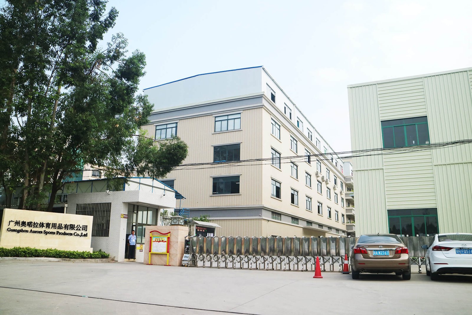 AuroraSoftPlay Factory and Playground Tour